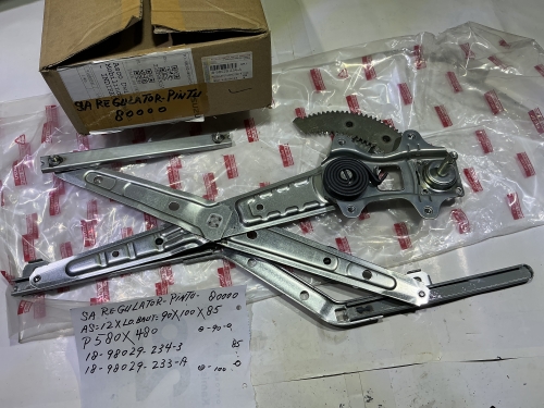 Images/thumbnails/SAREGULATOR-PINTU-80000 (001)KH-thumbnail.jpg